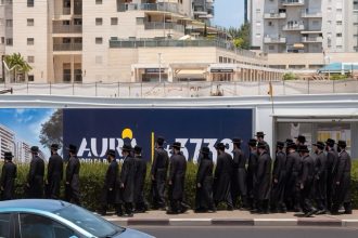 תמונת אילוסטרציה נוצרה בai