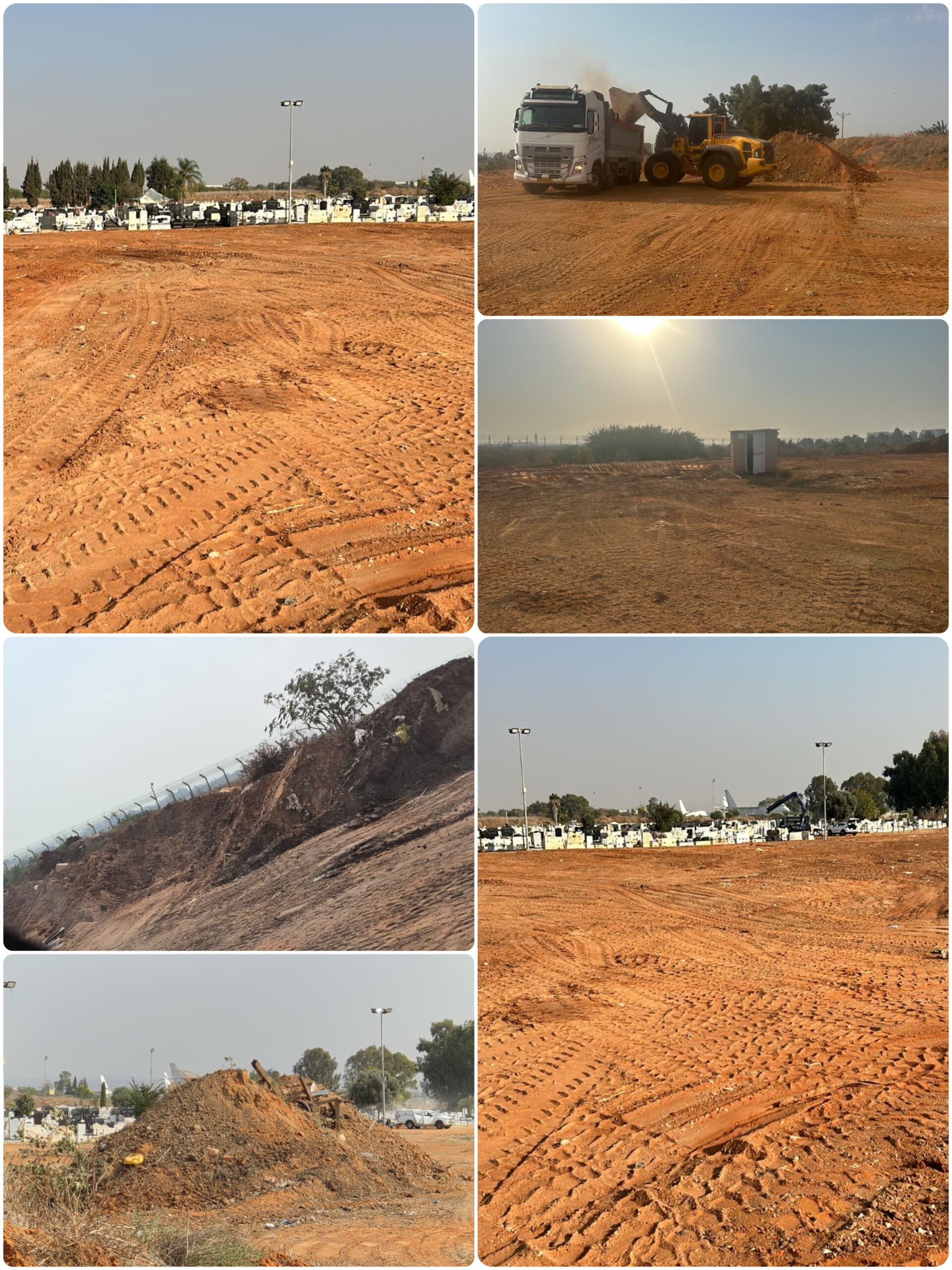 ‏תמונה מתוך פרסום של המועצה הדתית