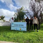 תמונה מתוך Facebook של בית ספר פסגות