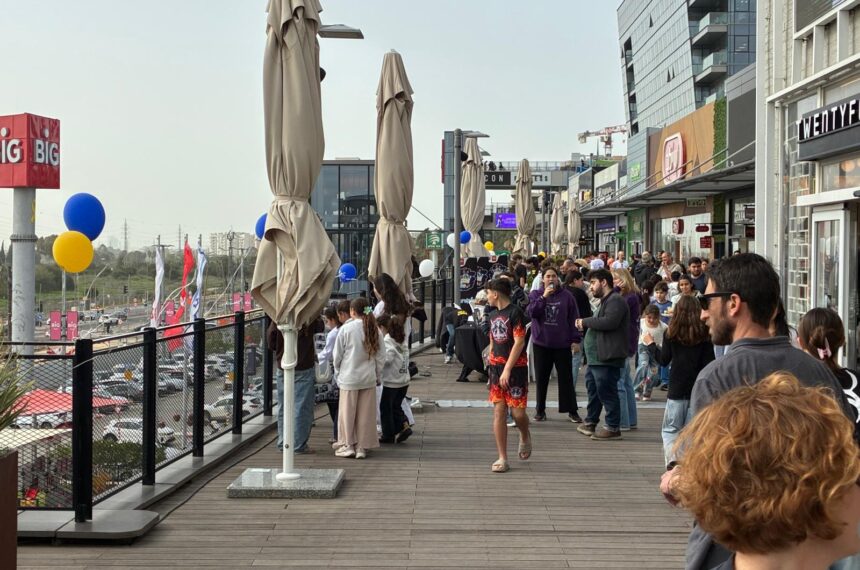 שבוע חלל - אירוע ביהוד מונוסון