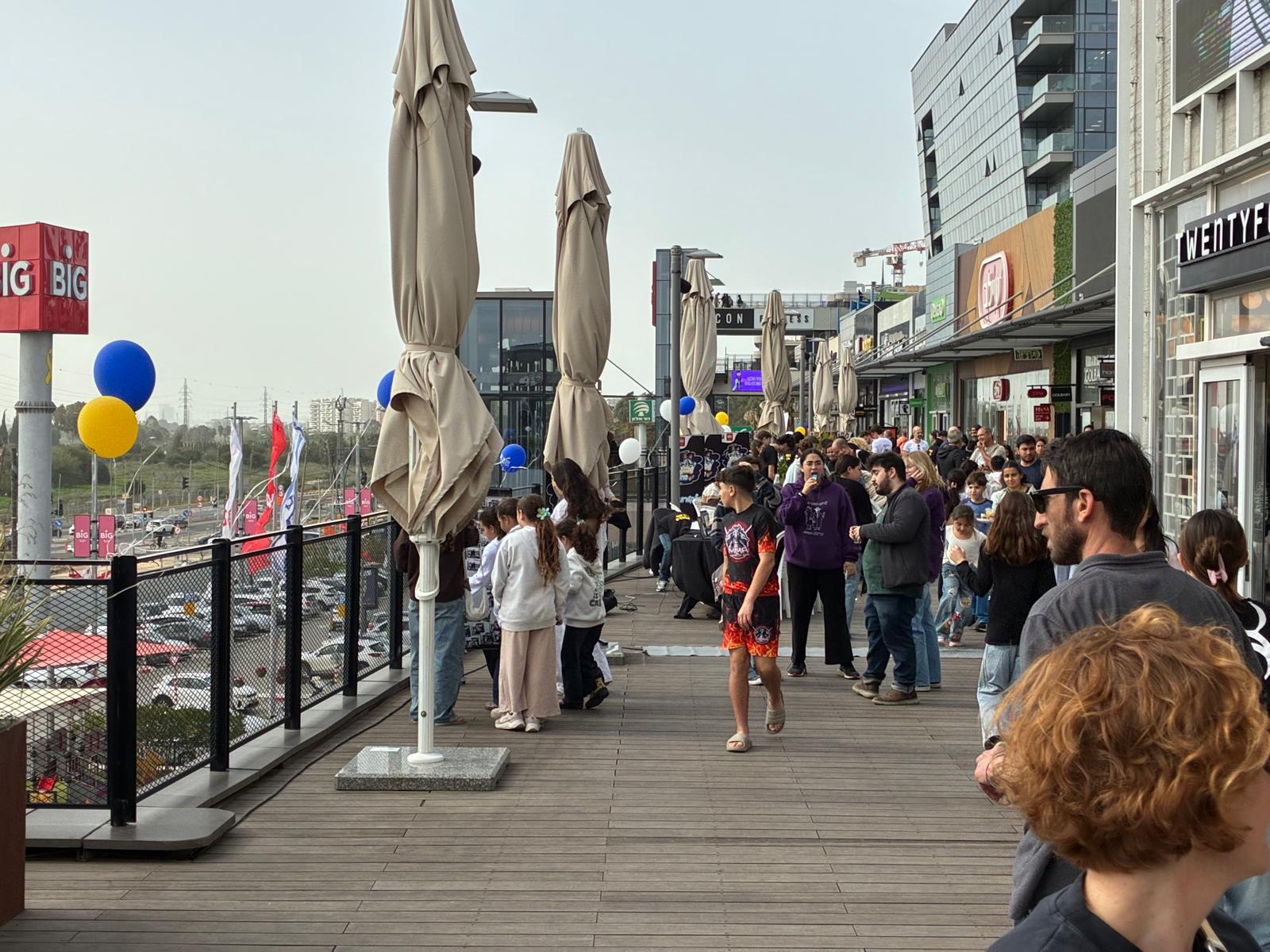 ‏שבוע חלל - אירוע ביהוד מונוסון