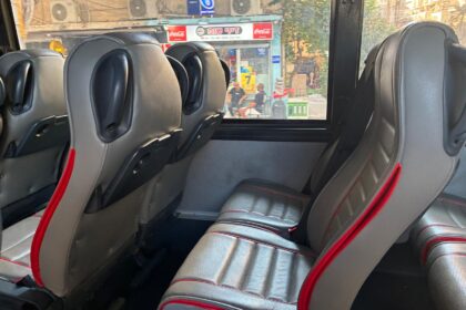 ‏האוטובוס ריק של נעים בסופש