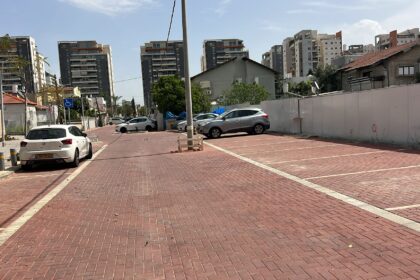 תמונה: מתוך פרסום בפייסבוק של עיריית יהוד מונוסון