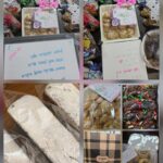 ‏תמונה: מתוך הפייסבוק של גלית סעד