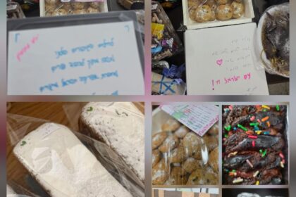 ‏תמונה: מתוך הפייסבוק של גלית סעד