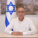 ‏צילום: דוברות עיריית יהוד מונוסון