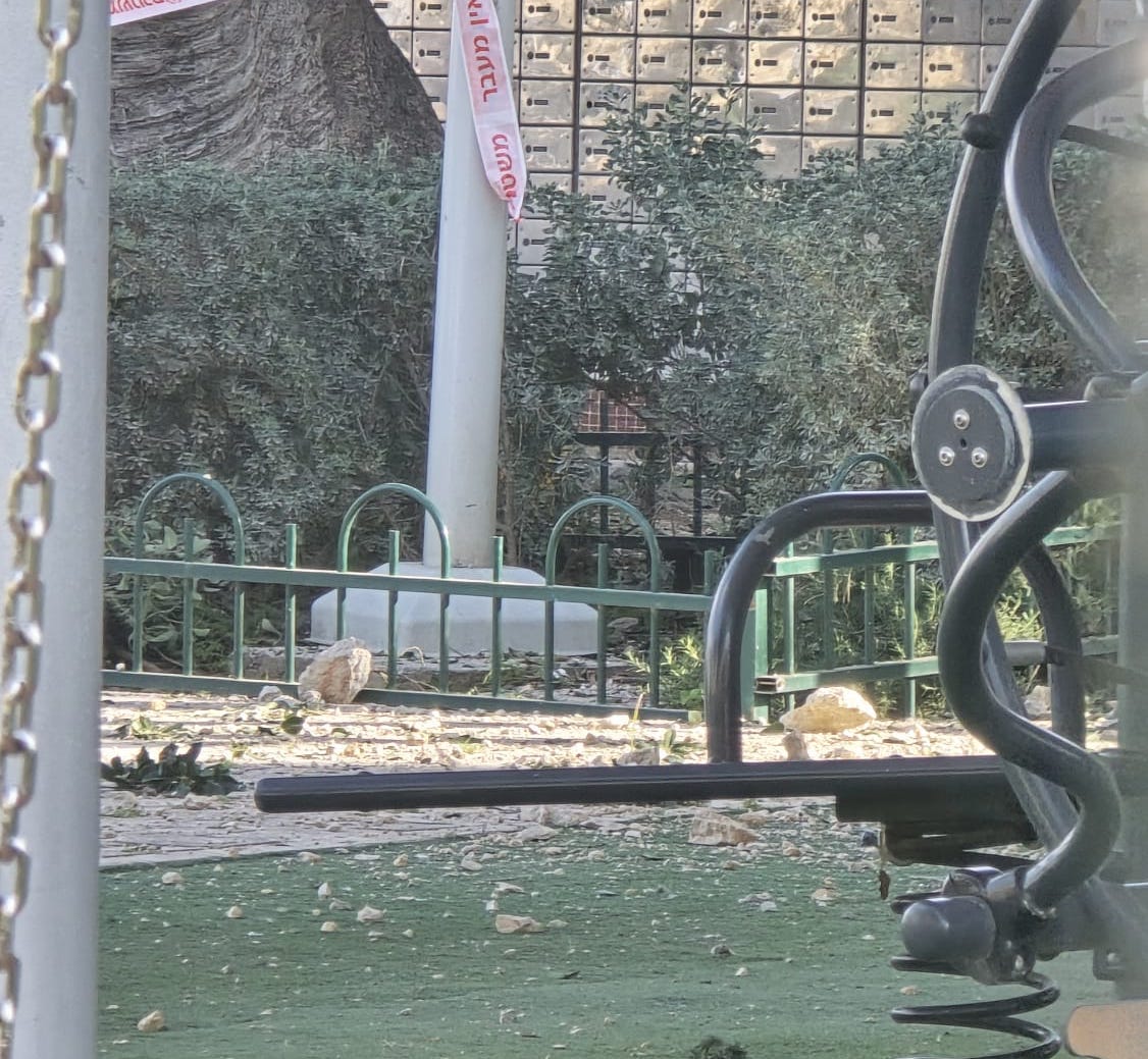 צילום: תושב העיר