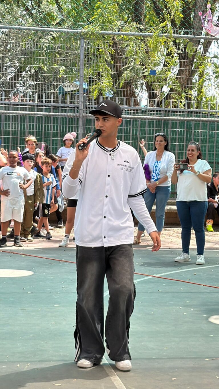 ‏תמונה: מתוך פרסום של בית ספר רמז